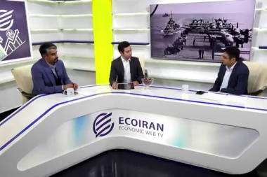 انتشار نسخه کامل میزگرد «ژاپن، پیش و پس از شینزوآبه»