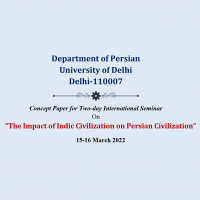 Concept Paper for Two-day International Seminar